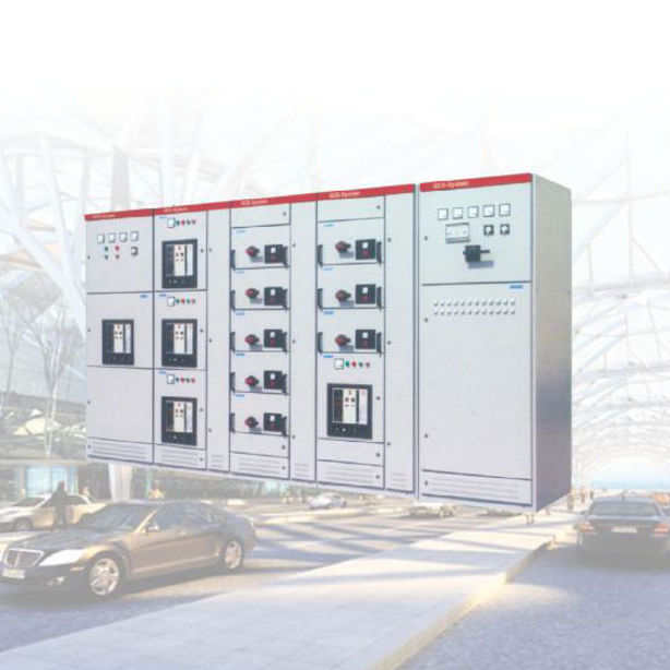 GCS型低压抽出式成套开关柜